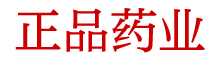 喷雾5秒晕怎么预防